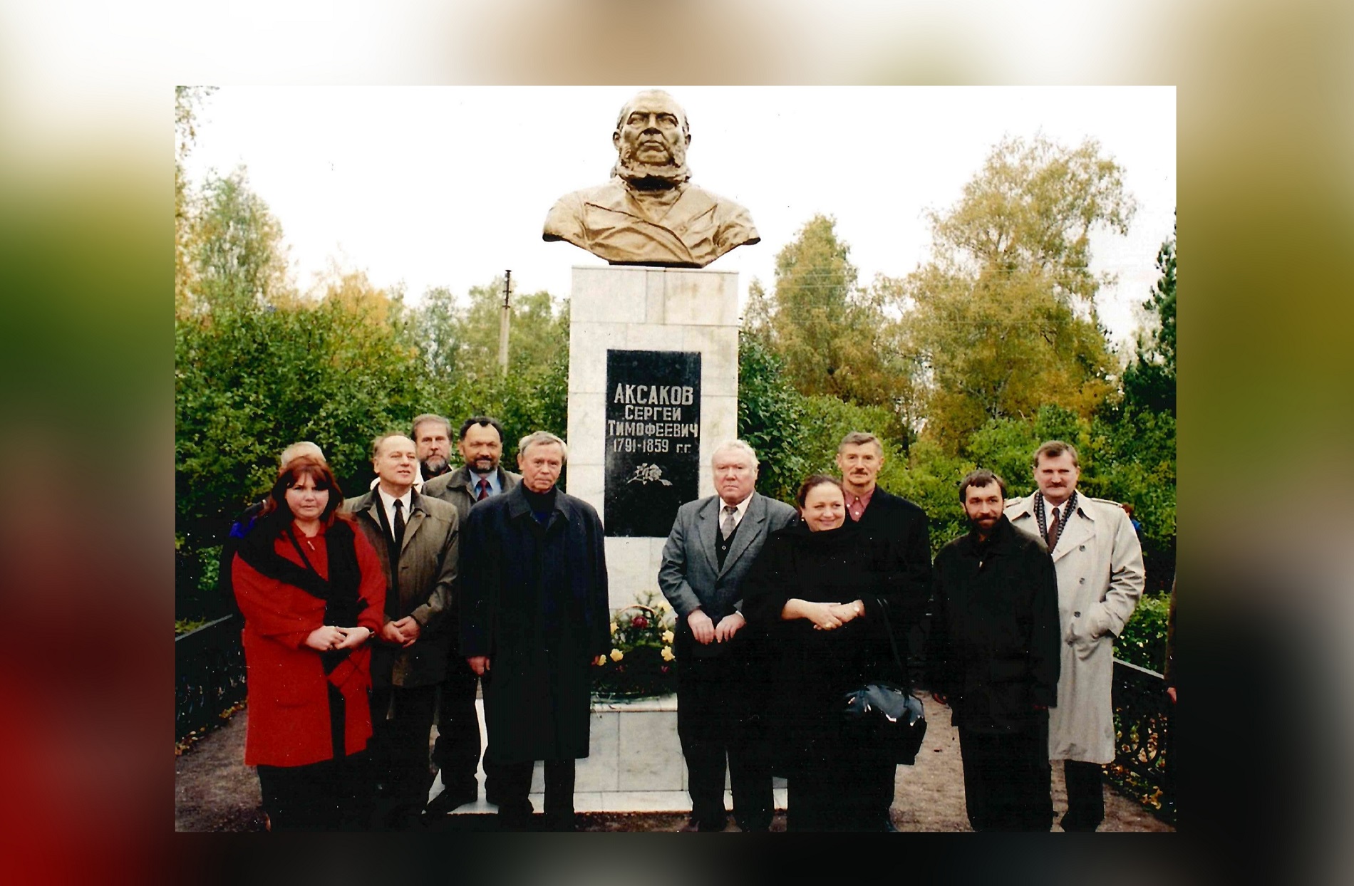 В день рождения писателя В.Г. Распутина встреча с гостями из города Белебей Республики Башкортостан